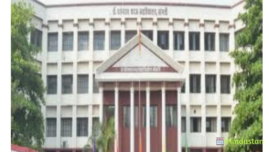 Dr. Patangrao Kadam Mahavidyalaya - Logo