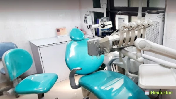 Dr. Patankar Dental Clinic - Logo