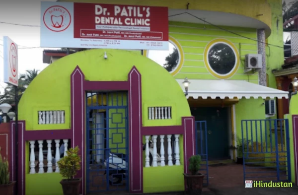 Dr. PATIL PORVORIM DENTAL CLINIC - Logo