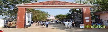 Dr Paul Raj Engineering College - Logo
