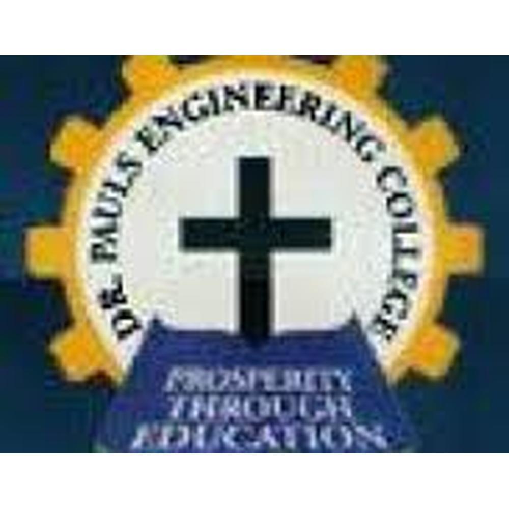 Dr. Pauls Engineering College (DPEC) - Logo