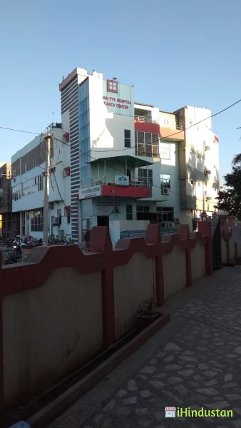Dr. Pawan Eye Hospital & Research Center - Logo