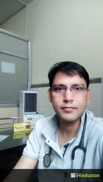 Dr Pawan Gangwal (Md) - Logo
