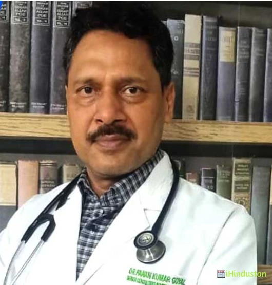 Dr Pawan Kumar Goyal Consultant Physician - Logo