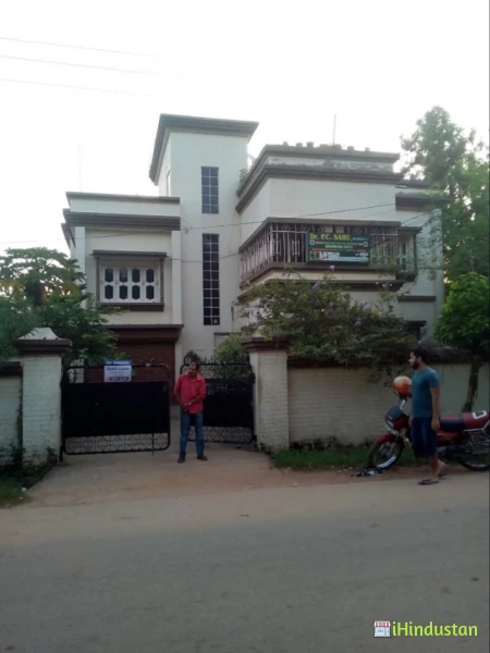 DR. P. C SAHU - Logo