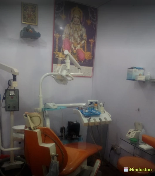 Dr.P.C.Sharma Dental Clinic - Logo