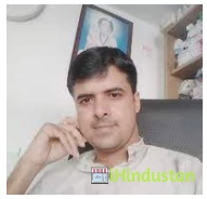 Dr.P.D.Shukla - Logo