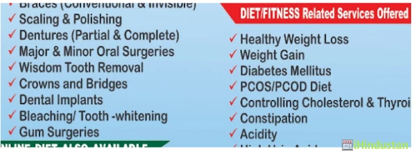 Dr. Pearl Gupta (Pearl's Dental & Diet Clinic) - Logo