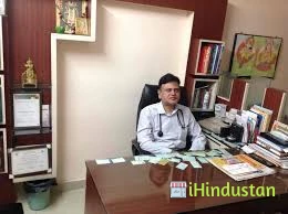 Dr. Peeyush Bhargava - Logo