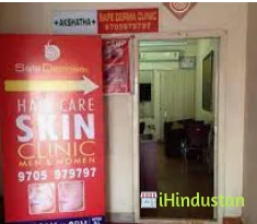 Dr. PhaniSree Skin & Hair Clinic - Logo
