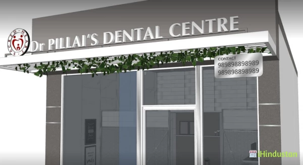 DR.Pillai's Sacred Heart Speciality Dental CENTRE - Logo