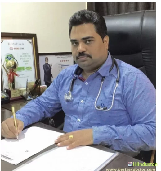 Dr. P.K. Gupta's Super Speciality Clinic - Logo