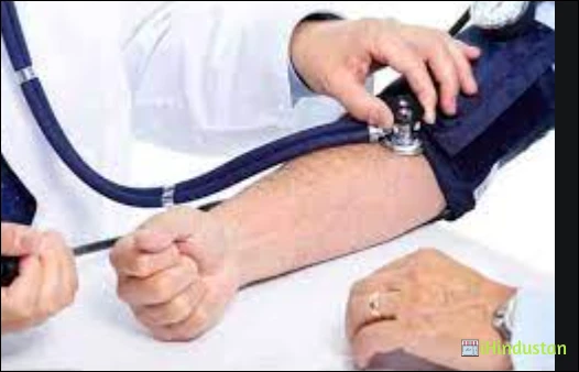Dr P K Mondal - Logo