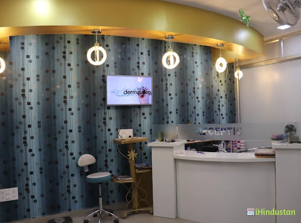 Dr. POOJA GUPTA Skin Specialist - Logo