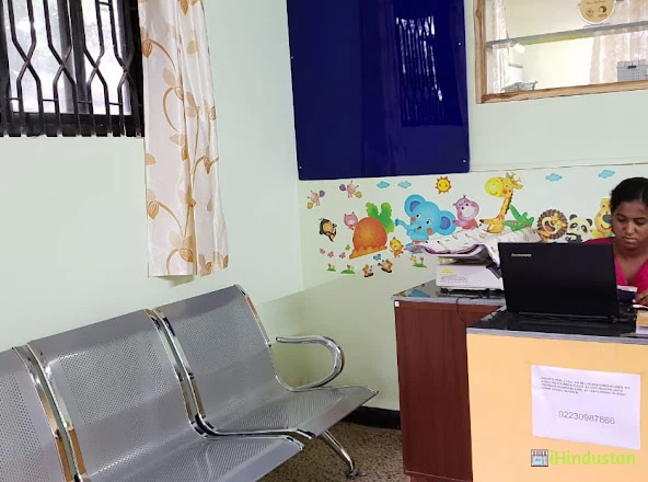DR POONAM'S CHILD & NEWBORN CLINIC - Logo