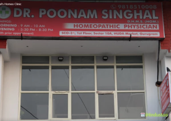 Dr. Poonam Singhal's Homeo Clinic - Logo