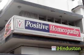 Dr Positive Homeopathy - Logo