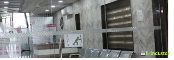 Dr. Prachi Bhattar's Skin, Hair Clinic & Cosmetology Ce - Logo