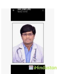 Dr Pradeep ENT Clinic - Logo