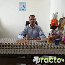 Dr. Pradeep Kumar Sharma - Logo