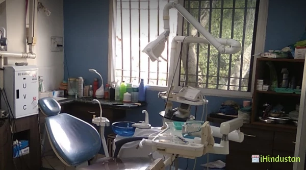dr.pradeep patidar dental clinic - Logo