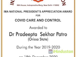 Dr. Pradeepta Sekhar Patro - Logo