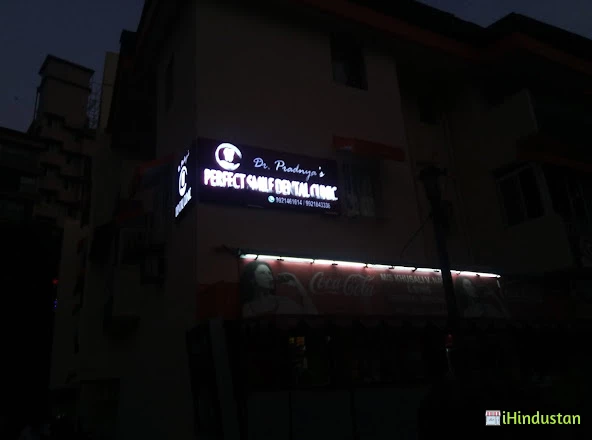 Dr. Pradnya's Perfect Smile Dental Care Clinic - Logo