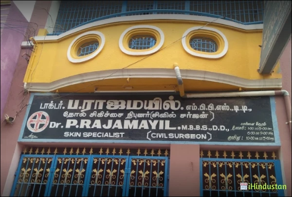 Dr.P.Rajamayil Skin Specialist - Logo