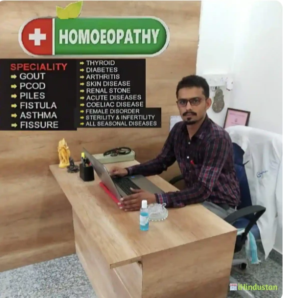 Dr Prakash Choudhary's Homoeo Point - Logo