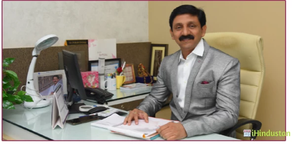 Dr Prakash Dulange - Logo