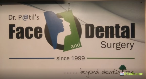Dr Prakash Patil's Face n Dental - Logo