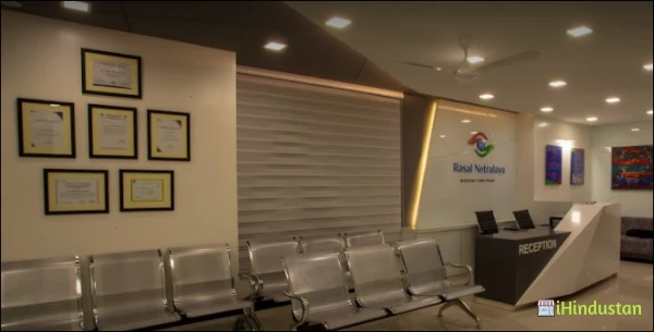 Dr Prakash Rasal (Rasal Netralaya) - Logo