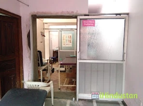 Dr.Prakhar Mishra Madhulika Physiotherapy Clinic - Logo