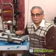 Dr. Pramod Misra - Logo