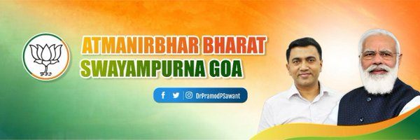 Pramod Sawant - Cover photo