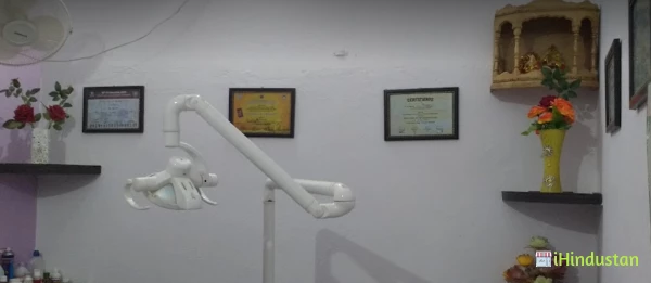 Dr. Pranav Sharma... M.D.S Pediatric - Logo