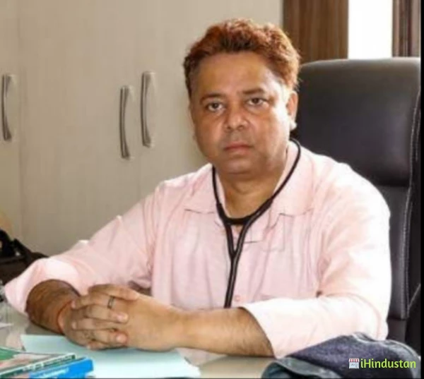 Dr. Prasen Ranjan - Logo