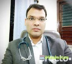 Dr. Prashant Kumar Singh - Logo