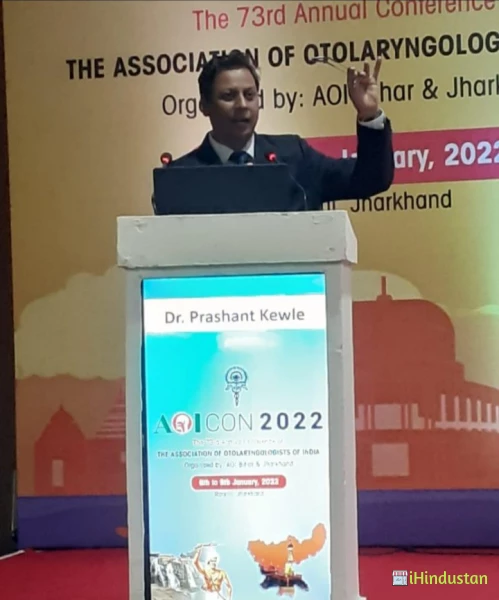 Dr. Prashant Manohar Kewle - Logo