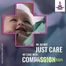 Dr. Prasoon Rastogi - Logo