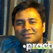 Dr. Prateek Manjul - Logo