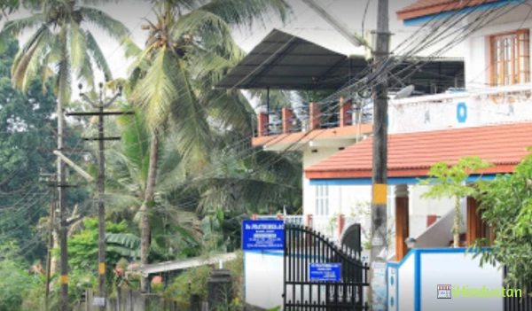 Dr Prathibha's Clinic - Logo