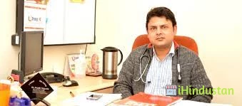 Dr. Pratik Tripathi - Logo