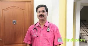Dr Praveen Kumar - Logo