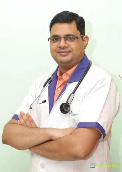 Dr.Praveen Kumar Gupta - Logo