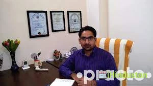 Dr. Pravin Gupta - Logo