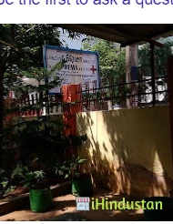 Dr Prema - Logo
