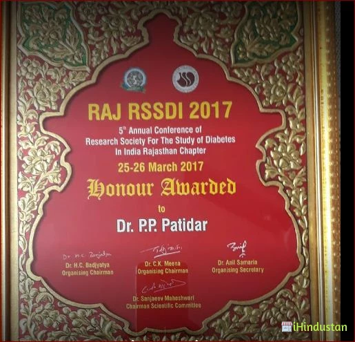 Dr. Prem Prakash Patidar - Cover photo