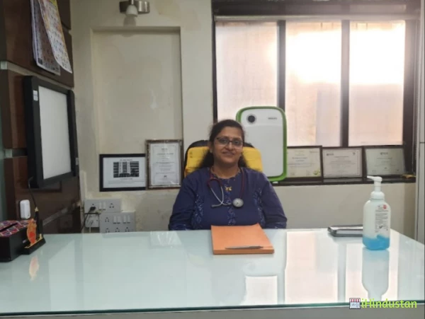 Dr Priti Tandel - Logo