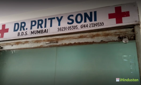 Dr. Prity Soni(Dentist) - Logo